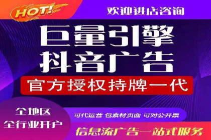 案例解读：SEM代运营如何提升企业品牌知名度